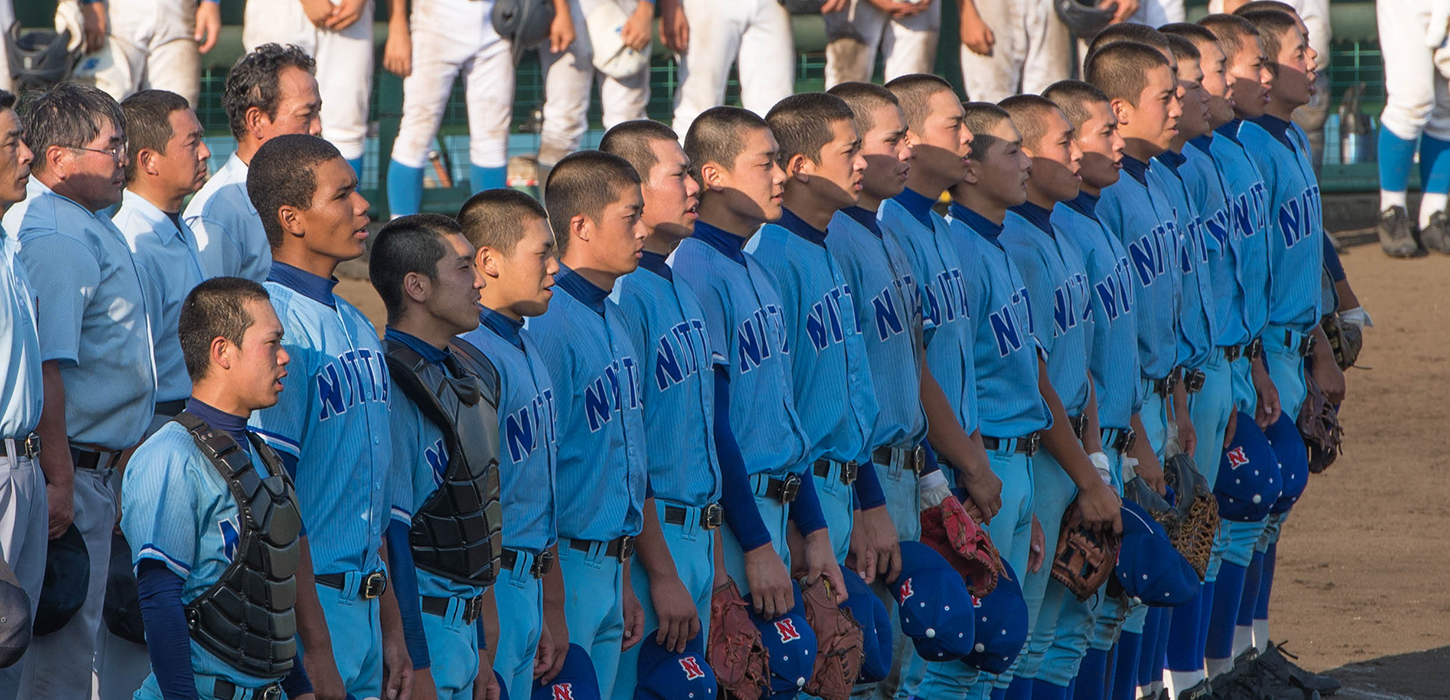 日本体育大学柏高等学校硬式野球部後援会 | 千葉県柏市の日体大柏 | 高校野球部の後援会サイト